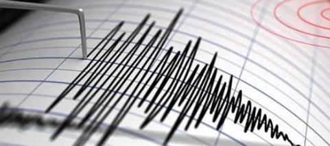 Un puternic seism a avut loc în sudul Mexicului
