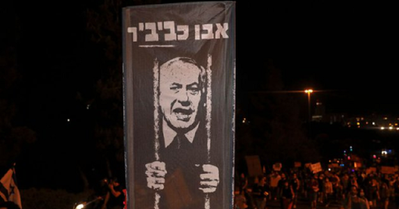Mii de protestatari la noi manifestaţii împotriva lui Netanyahu, acuzat de corupţie şi atacuri împotriva democraţiei; protestatari, răniţi la dispersări cu tunuri cu apă