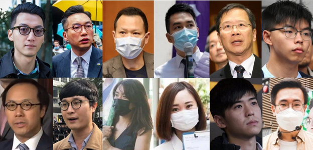 Joshua Wong şi alţi 11 candidaţi în favoarea democraţiei, descalificaţi în alegerile la Consiliul Legislativ din Hong Kong