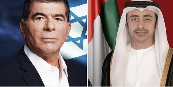 Liniile telefonice dintre Emiratele Arabe Unite şi Israel s-au deschis