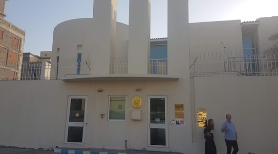 Un saudit, arestat în urma unui atac cu cuţitul la Consulatul Franţei în Jeddah