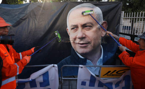 Benjamin Netanyahu compare din nou în faţa justiţiei şi respinge acuzaţiile de corupţie, fraudă şi abuz de încredere formulate împotriva sa