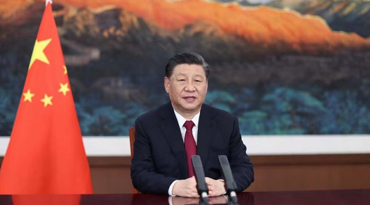 Xi Jinping participă la summitul virtual organizat joi şi vineri de Biden