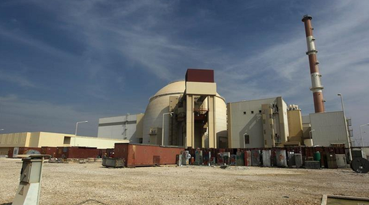 AIEA: Iranul a îmbogăţit uraniu la o puritate de până la 63%