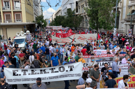 Grevă şi manifestaţii în Grecia, împotriva unui proiect de reformare a Codului Muncii, denunţat de sindicate ca subminând drepturile salariaţilor şi crescând pe ascuns programul de muncă