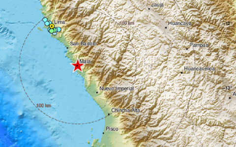 Un cutremur de magnitudinea 6 zguduie Lima şi părţi ale zonei centrale de coastă din Peru