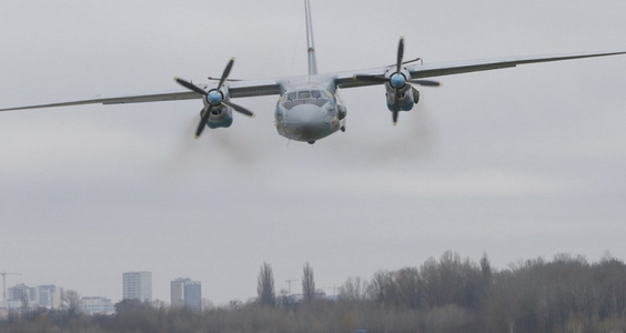 Autorităţile ruse pierd contactul cu un avion de tip An-26 la bordul căruia se află 28 de persoane, în estul Rusiei; aeronava s-ar fi prăbuşit în mare sau în apropierea unei mine de cărbune, declară surse pentru presa rusă