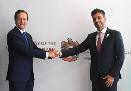 Emiratele Arabe Unite deschid în mod oficial prima ambasadă în Israel