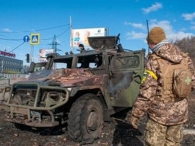 Forţele armate ucrainene susţin că au doborât un elicopter militar rusesc sâmbătă dimineaţă - VIDEO - 