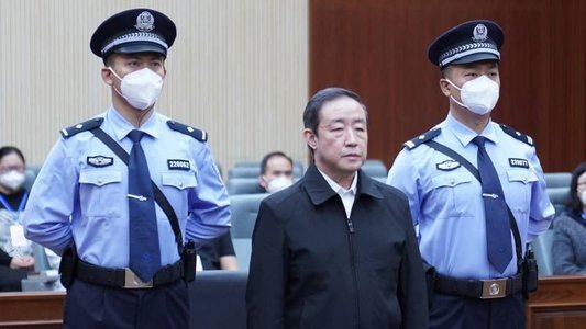 Fostul ministru chinez al Justiţiei, Fu Zhenghua, condamnat la închisoare pe viaţă pentru luare de mită