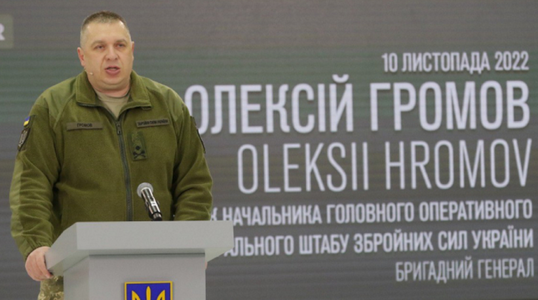 Armata ucraineană nu confirmă retragerea armatei ruse din Herson. Rusia nu a cerut un ”coridor verde” în vederea retragerii