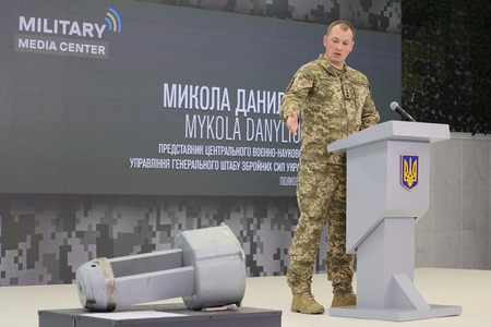 Kievul acuză Rusia că trage cu rachete nucleare fără încărcătură pentru a "distrage atenţia" apărării antiaeriene ucrainene / Armata a prezentat o astfel de mostră - FOTO