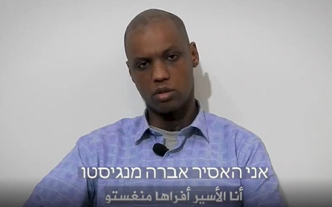 Mişcarea palestiniană islamistă Hamas publică o înregistrare video cu un israelian, Avera Mengistu, pe care-l deţine din 2014, şi acuză armata israeliană, cu ocazia învestirii lui Herzi Halevi şef de Stat Major, de menţinerea acestuia în detenţie