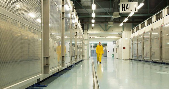 Iranul şi-a modificat tehnica interconectării unor cascade de centrifuge la Fordo, unde îmbogăţeşte uraniu la nivelul de 60%, fără să anunţe AIEA, acuză Agenţia într-un raport. Modificările dăunează capacităţii AIEA de a ”implementa măsuri eficiente în in