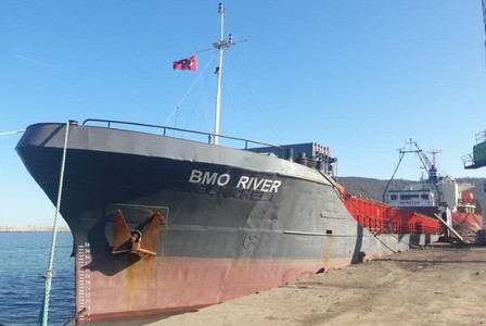 FSB susţine că a găsit urme de explozibili într-o navă care fusese anterior în portul ucrainean Reni