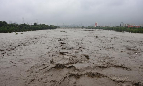 China: Cel puţin 10 persoane au murit din cauza inundaţiilor