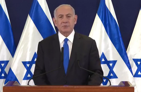 Netanyahu: Ne aşteaptă zile grele/ Îi vom găsi pe aceşti criminali blestemaţi cu toată forţa şi îi vom învinge. Îi vom şterge de pe faţa pământului