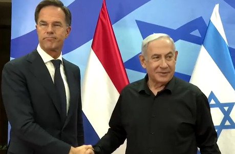 Premierul olandez i-a cerut lui Benjamin Netanyahu să dea dovadă de reţinere în ceea ce priveşte utilizarea forţei în Gaza, înainte de a se întâlni cu preşedintele Autorităţii Palestiniene, Mahmoud Abbas