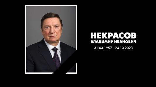 Preşedintele Lukoil a murit subit, al doilea în doar un an
