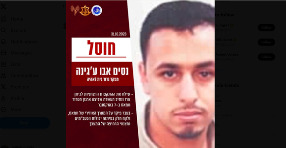 Armata israeliană anunţă că l-a ucis în nordul Fâşiei Gaza pe comandantul Batalionului Beit Lahiya al Hamas, Nisam Abu Ajina, conducătorul atacurilor de la 7 octombrie în kibuţurile Erez şi Netiv Ha'asara
