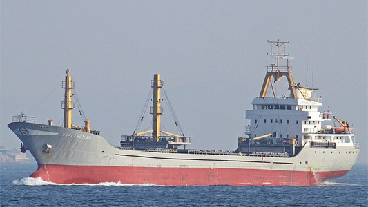 Turcia: Ministrul Yerlikaya anunţă că nava cu care nu s-a mai putut lua legătura în urma unei furtuni s-a scufundat
