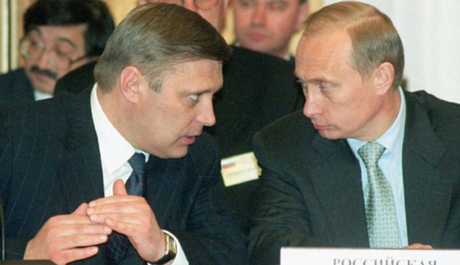 Mihail Kasianov, primul premier al lui Putin, clasat de justiţia rusă drept ”agent străin”