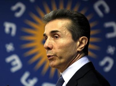 Oligarhul Bidzina Ivanişvili, fost premier al Georgiei considerat prorus, anunţă că revine în politică. Georgia are alegeri parlamentare în 2024