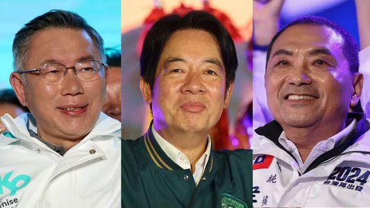 Alegeri de "pace şi război", sâmbătă, în Taiwan. De ce sunt importante şi ce trebuie urmărit