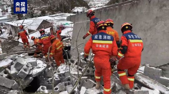 China: Zeci de persoane dispărute în urma unei alunecări de teren în provincia Yunnan