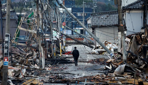 Cutremurul de Anul Nou ar putea să coste Japonia 16 miliarde de euro, estimează Guvernul