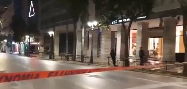 Un dispozitiv a explodat în faţa Ministerului Muncii din Atena