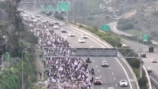 Mii de persoane s-au adunat la Ierusalim după un marş de patru zile pentru întoarcerea ostaticilor - VIDEO