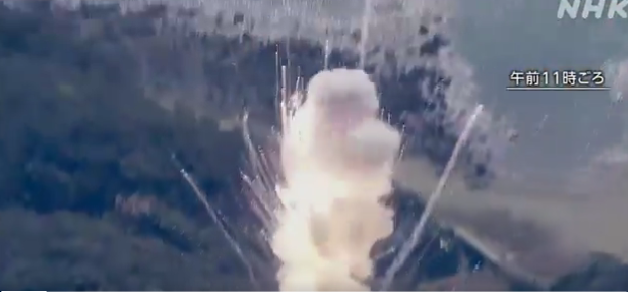 O rachetă realizată de o companie japoneză privată a explodat imediat după lansare - VIDEO