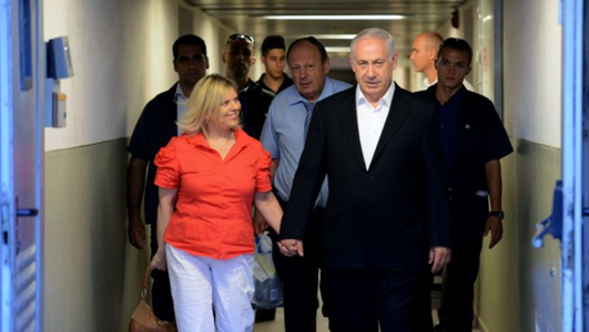 Netanyahu operat de hernie, sub anestezie totală, anunţă Guvernul. Interimatul asigurat de vicepremierul Yariv Levin, ministrul Justiţiei