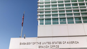 SUA restrâng deplasările diplomaţilor în Israel ”ca măsură de precauţie”