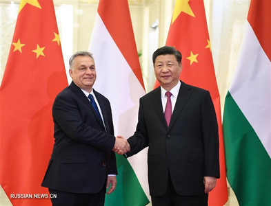 Ungaria anunţă că liderul chinez Xi Jinping va veni în vizită la Budapesta în luna mai