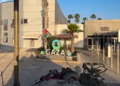 Forţele israeliene anunţă că au controlul asupra punctului de trecere Rafah din Fâşia Gaza