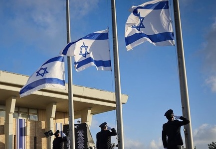 Noi lovituri asupra Fâşiei Gaza, comemorări în Israel umbrite de război