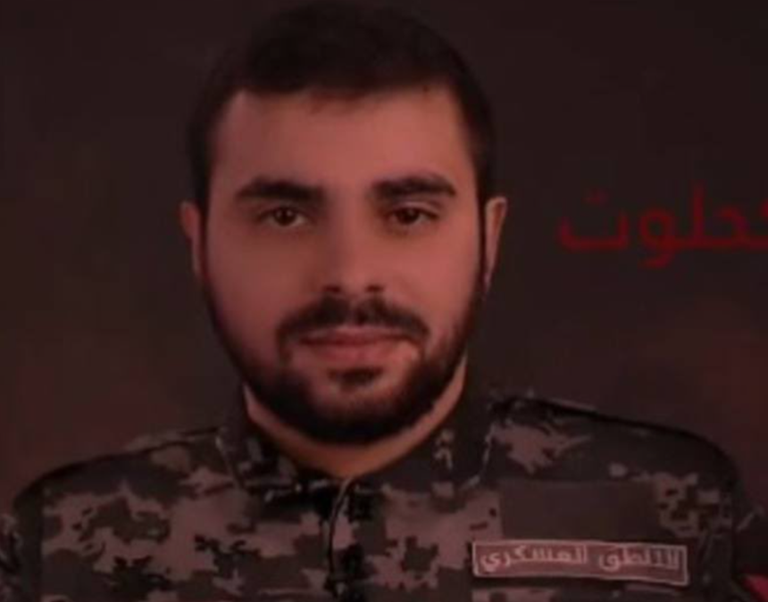 Hamasul amână eliberarea prevăzută sâmbătă a unor ostatici israelieni ”până la noi ordine”