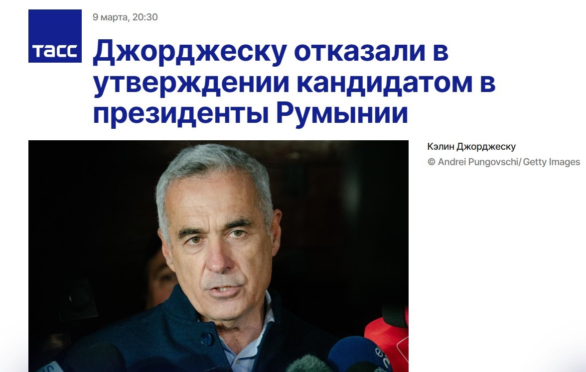Presa internaţională tratează în regim de „breaking news” ştirea interzicerii candidaturii lui Călin Georgescu