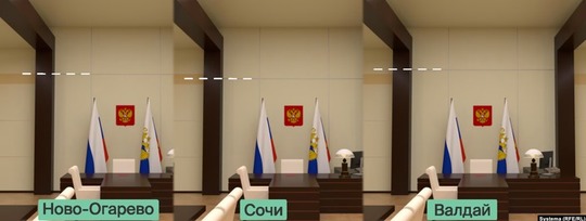 Foto: Radio Europa Liberă