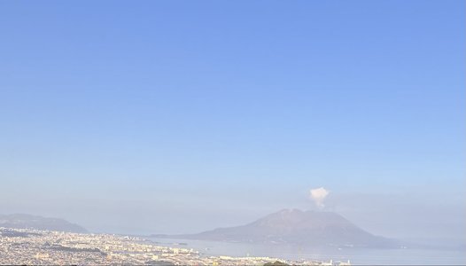 Japonia: Alertă privind cădere de cenuşă după o erupţie vulcanică