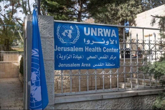 Poliția israeliană înlocuiește drapelul ONU cu cel israelian la sediul UNRWA din Ierusalim-Est