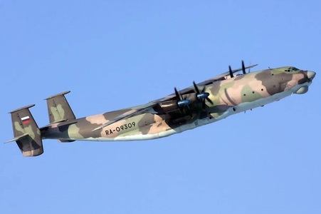 Un avion rus de transport militar de tip Antonov 22 se prăbuşeşte în regiunea Ivanovo, la 200 km nord-est de Mosvova. Soarta echipajului, necunoscută. Şapte persoane s-ar fi putut afla la bordul avionului, potrivit unei surse în domeniul securităţii