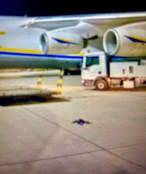 Rusia reacţionează în cazul dronei de la aeroportul Leipzig calificând incidentul drept „o provocare înscenată”