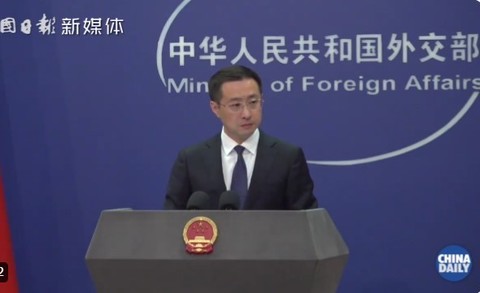 „Ofensivă economică” a SUA împotriva Iranului. China avertizează că va lua toate măsurile necesare pentru a-şi apăra „cu fermitate” interesele