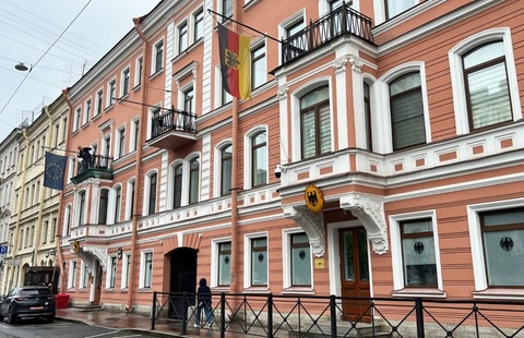 Rusia anunţă închiderea Consulatului General al Germaniei la Sankt Petersburg. Angajaţii consulatului urmează să părăsească teritoriul rus până la 18 septembrie, iar angajaţii Institutului Goethe până la 13 septembrie