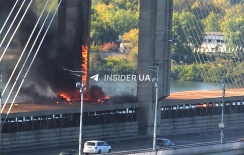 Ucraina - Un nou pod important din Kiev a fost lovit de un atac rusesc