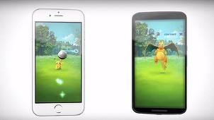 ”Pokémon GO”, un joc pentru dispozitive mobile, a generat o veritabilă frenezie mondială