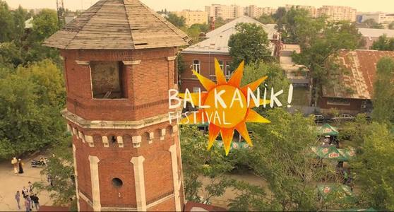 Recomandări pentru weekend: Noaptea Literaturii Europene, Balkanik Festival şi Bucharest Street Food Festival
